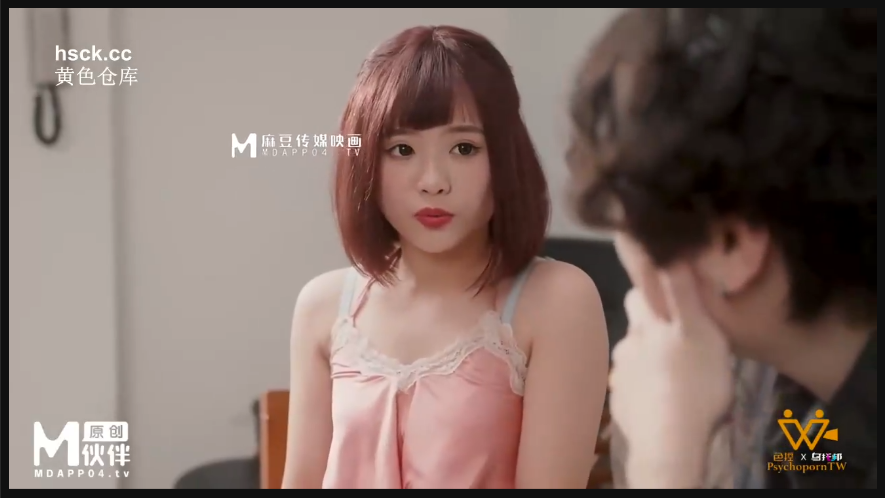 Em họ ngon, món quà của cuộc sống